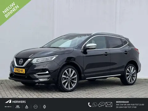 Used NISSAN QASHQAI Petrol 2020 Ad 