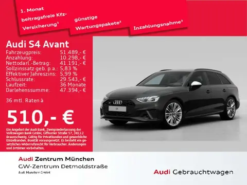 Used AUDI S4 Diesel 2022 Ad 