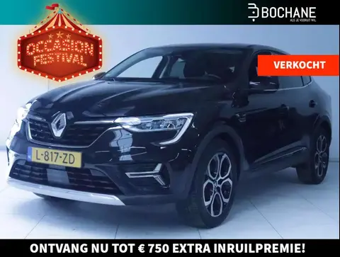 Annonce RENAULT ARKANA Hybride 2021 d'occasion 