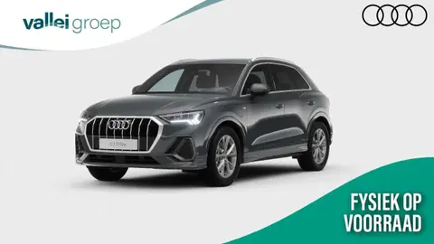 Used AUDI Q3 Hybrid 2024 Ad 