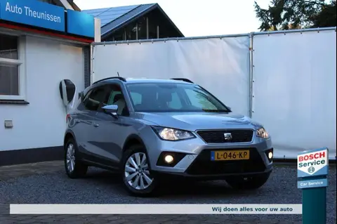 Used SEAT ARONA Petrol 2021 Ad 