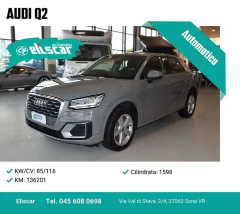 Annonce AUDI Q2 Diesel 2018 d'occasion 