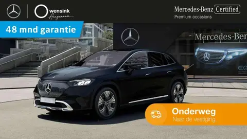 Annonce MERCEDES-BENZ EQE Électrique 2024 d'occasion 