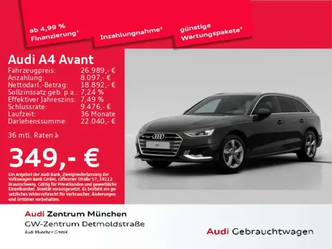 Used AUDI A4 Diesel 2021 Ad 