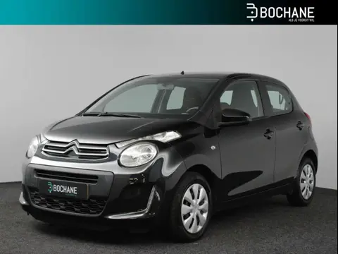 Annonce CITROEN C1 Essence 2017 d'occasion 