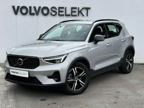 Used VOLVO XC40 Petrol 2023 Ad 