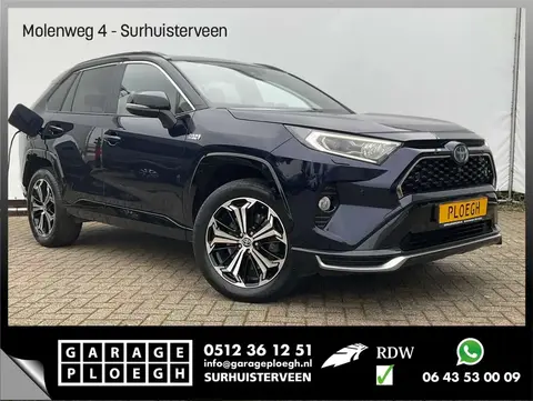 Used TOYOTA RAV4 Hybrid 2021 Ad 