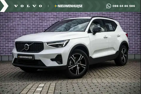 Used VOLVO XC40 Petrol 2024 Ad 