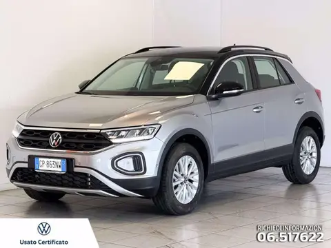 Used VOLKSWAGEN T-ROC Petrol 2023 Ad 