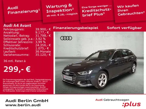 Used AUDI A4 Diesel 2024 Ad 