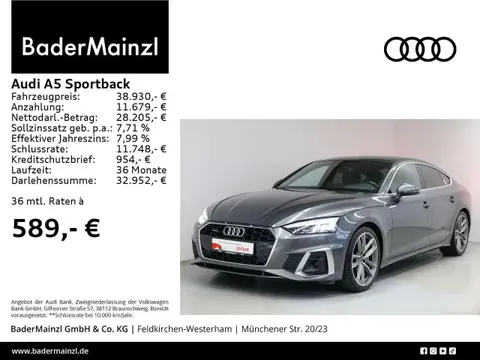 Used AUDI A5 Diesel 2021 Ad 