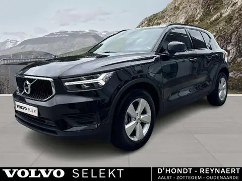 Used VOLVO XC40 Petrol 2022 Ad 