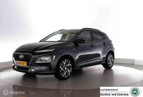 Annonce HYUNDAI KONA Hybride 2020 d'occasion 