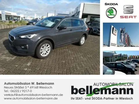 Used SEAT TARRACO Petrol 2021 Ad 