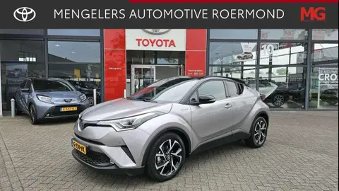 Annonce TOYOTA C-HR Hybride 2019 d'occasion 