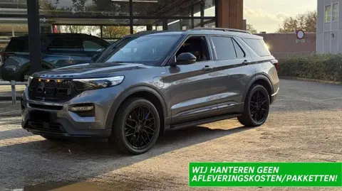 Annonce FORD EXPLORER Hybride 2021 d'occasion 