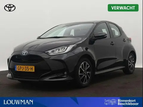 Annonce TOYOTA YARIS Hybride 2023 d'occasion 