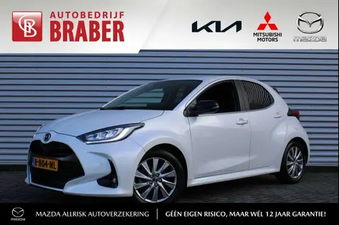 Used MAZDA 2 Hybrid 2022 Ad 