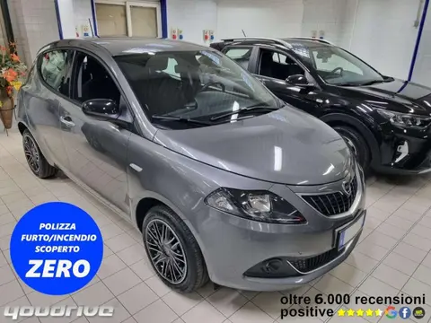 Used LANCIA YPSILON Hybrid 2022 Ad 