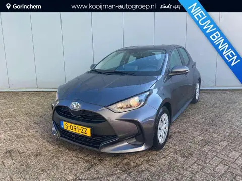 Used TOYOTA YARIS Petrol 2023 Ad 