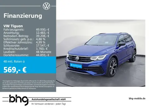 Used VOLKSWAGEN TIGUAN Diesel 2024 Ad 