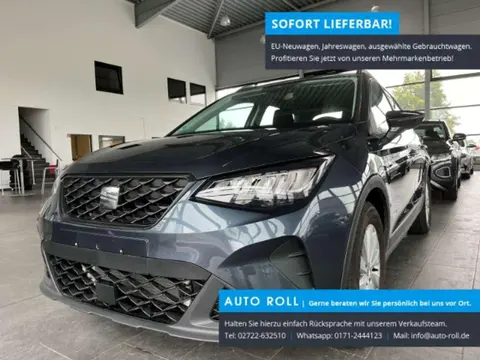 Used SEAT ARONA Petrol 2024 Ad 