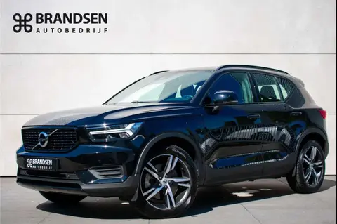 Used VOLVO XC40 Hybrid 2022 Ad 