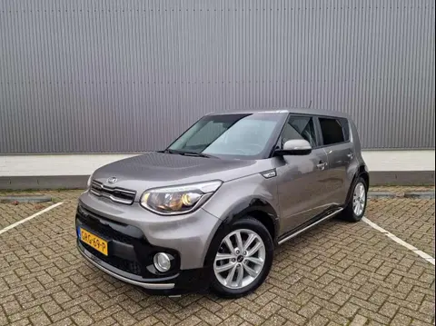 Annonce KIA SOUL Essence 2019 d'occasion 