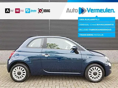 Used FIAT 500 Petrol 2020 Ad 