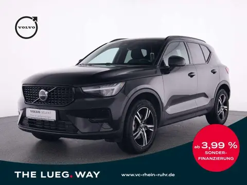 Used VOLVO XC40 Petrol 2023 Ad 