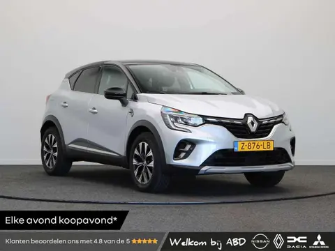 Used RENAULT CAPTUR Petrol 2024 Ad 