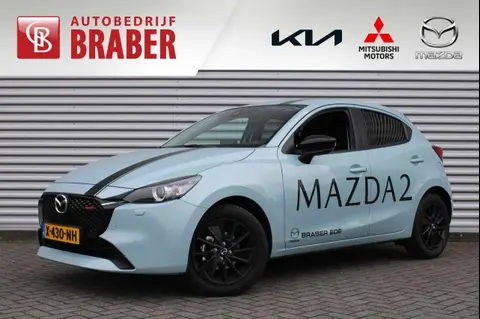 Used MAZDA 2 Hybrid 2024 Ad 