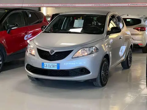 Used LANCIA YPSILON Petrol 2020 Ad 