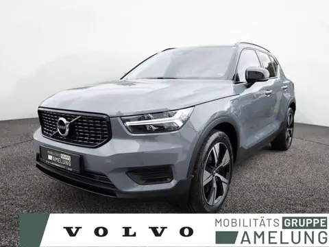 Annonce VOLVO XC40 Essence 2021 d'occasion 