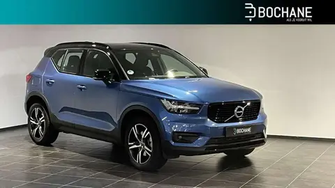 Used VOLVO XC40 Petrol 2019 Ad 