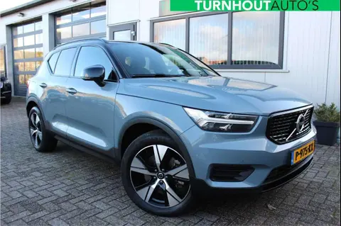 Used VOLVO XC40 Hybrid 2022 Ad 