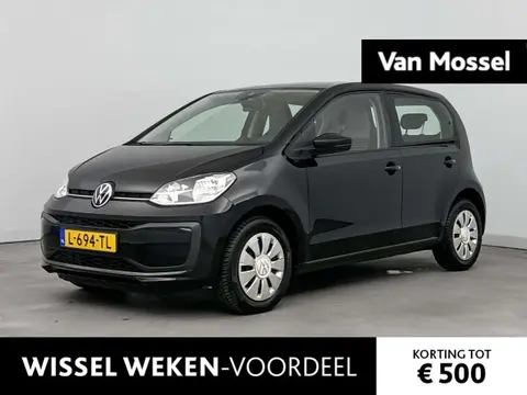 Used VOLKSWAGEN UP! Petrol 2021 Ad 