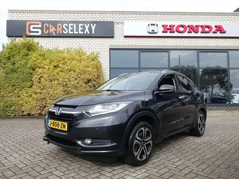 Used HONDA HR-V Petrol 2016 Ad 