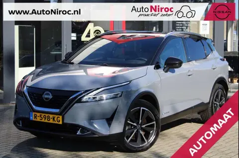 Annonce NISSAN QASHQAI Hybride 2022 d'occasion 