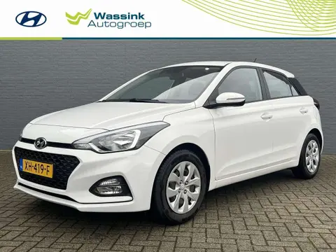 Used HYUNDAI I20 Petrol 2019 Ad 