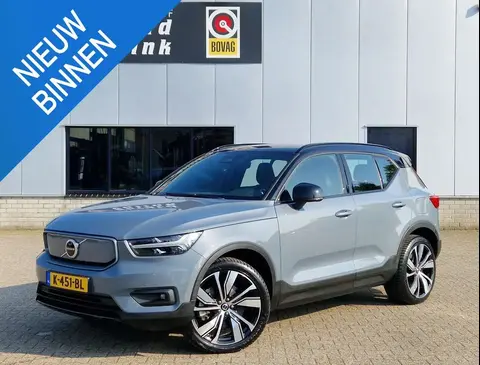 Used VOLVO XC40 Electric 2020 Ad 