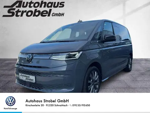 Annonce VOLKSWAGEN T7 Hybride 2022 d'occasion 