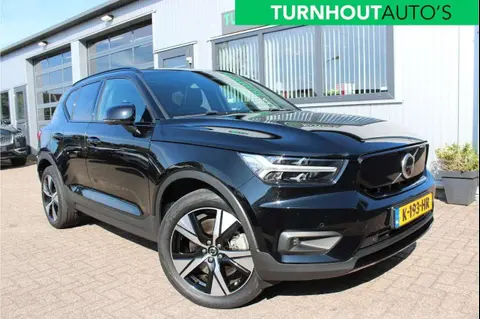 Used VOLVO XC40 Electric 2020 Ad 