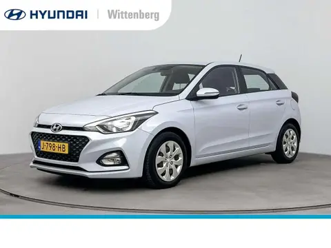 Used HYUNDAI I20 Petrol 2020 Ad 