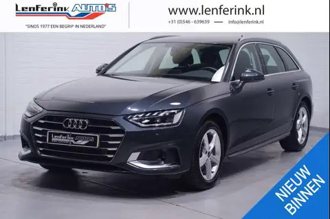 Annonce AUDI A4 Hybride 2023 d'occasion 