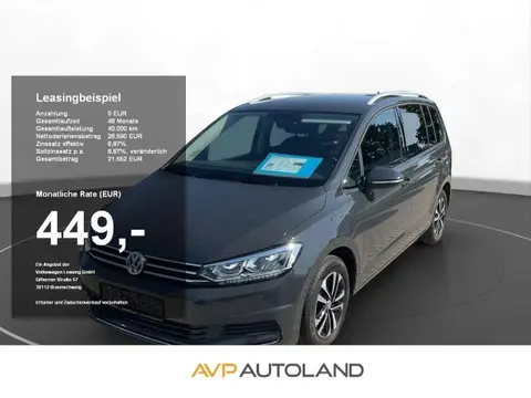 Annonce VOLKSWAGEN TOURAN Essence 2020 d'occasion 