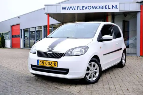 Annonce SKODA CITIGO Essence 2015 d'occasion 