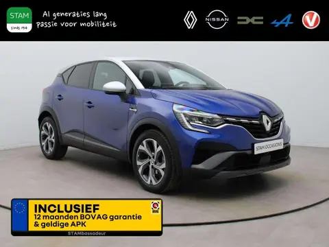 Annonce RENAULT CAPTUR Essence 2022 d'occasion 