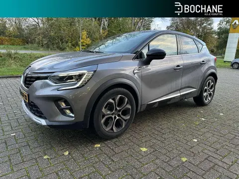 Used RENAULT CAPTUR Petrol 2020 Ad 