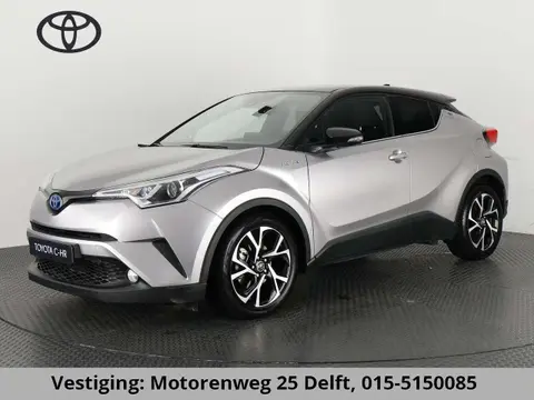 Used TOYOTA C-HR Hybrid 2019 Ad 